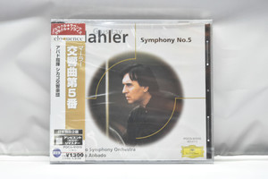 Mahler[말러] - 교향곡 No.5 - Claudio Abbado ㅡ수입 미개봉 클래식 CD