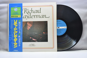 Richard claydeman[리차드 클레이더만]ㅡ 중고 수입 오리지널 아날로그 LP