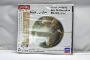Tchaikovsky[차이콥스키] ㅡ 백조의 호수 외 - Bonynge 수입 미개봉 클래식 CD