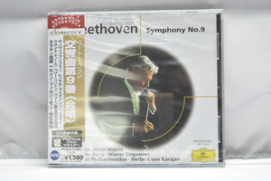 Beethoven[베토벤] ㅡ 교향곡 9번 - Herbert von Karajan 수입 미개봉 클래식 CD
