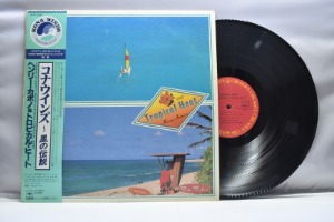 Henry kapono &amp; Tropical Heat[헨리 카포노 &amp; 트로피칼 히트]- Tropical Heatㅡ중고 수입 오리지널 아날로그 LP