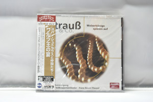 StraussⅡ(슈트라우스2세 외 7명)ㅡ수입 미개봉 클래식 CD