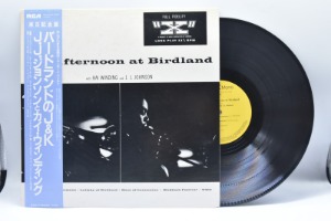 Kai Winding/J.J. Johnson[카이 윈딩/제이 제이 존슨]-An Afternoon at Birdland 중고 수입 오리지널 아날로그 LP
