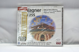 Wagne(바그너)ㅡ수입 미개봉 클래식 CD
