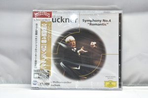 Bruckner[부르크너]ㅡ수입 미개봉 클래식 CD