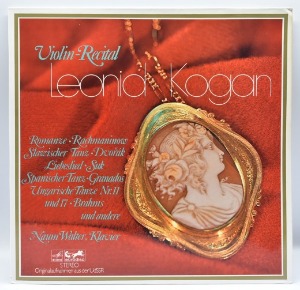 Leonid Kogan - Violin Recital