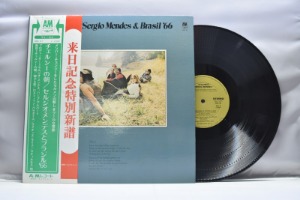 Sergio Mendes &amp; Brasil &#039;66 [세르지오 멘데스 앤 브라질&#039;66]- Stillness ㅡ 중고 수입 오리지널 아날로그 LP