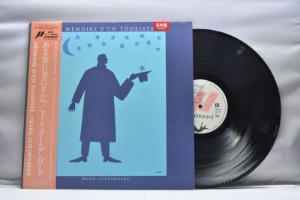 Mark Goldenberg[마크 골든버그]- Memoire D&#039;un Touristeㅡ 중고 수입 오리지널 아날로그 LP