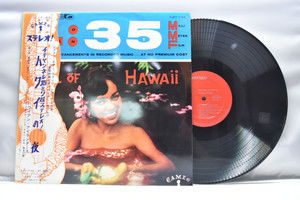 Hawaiian Islanders[하와이안 아이스랜더]- The soul of Hawaii ㅡ 중고 수입 오리지널 아날로그 LP