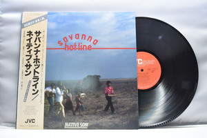 Native Son[네이티브 선] - Savanna Hot-line ㅡ 중고 수입 오리지널 아날로그 LP