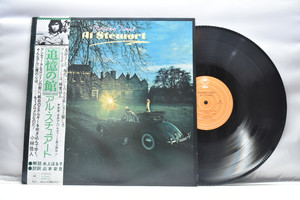 Al Stewart[알 스튜어트]- Modern Times ㅡ 중고 수입 오리지널 아날로그 LP