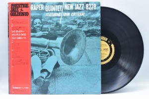 The Ray Draper [레이 드레이퍼] Quintet 중고 수입 오리지널 아날로그 LP
