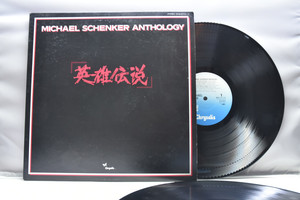 Michael Schenker[마이클 쉥커]- UFO ㅡ 중고 수입 오리지널 아날로그 LP
