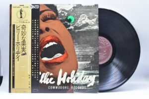 Billie Holiday[빌리 홀리데이]-Billie Holiday 중고 수입 오리지널 아날로그 LP