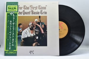 Count Basie[카운트 베이시]-For The First Time 중고 수입 오리지널 아날로그 LP