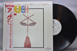 Earl Klugh[얼 클루]- Soda Fountain Shuffle ㅡ 중고 수입 오리지널 아날로그 LP