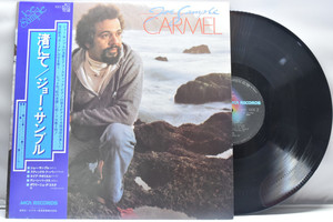 Joe Sample [조 샘플] - Carmel ㅡ 중고 수입 오리지널 아날로그 LP