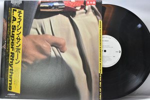 Victor Feldman&#039;s Generation Band[빅터 펠드만] - Call Of The Wild ㅡ 중고 수입 오리지널 아날로그 LP