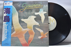 Seawind [씨윈드] - Seawind ㅡ 중고 수입 오리지널 아날로그 LP