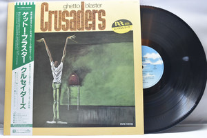 The Crusaders [재즈 크루세이더즈] - Ghetto blaster ㅡ 중고 수입 오리지널 아날로그 LP