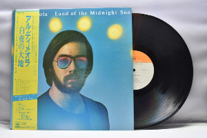 Al Di Meola[알 디 메올라] - Land of the Midnight Sun ㅡ 중고 수입 오리지널 아날로그 LP