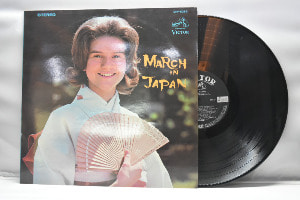 Peggy March [페기 마치] - March In Japan ㅡ 중고 수입 오리지널 아날로그 LP