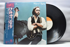 Al Di Meola[알 디 메올라] - Elegant Gypsy ㅡ 중고 수입 오리지널 아날로그 LP