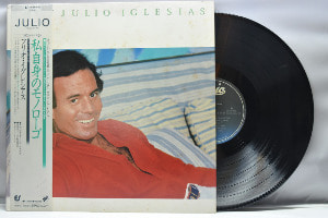 Julio Iglesias[훌리오 이글레시아스] - Soy ㅡ 중고 수입 오리지널 아날로그 LP