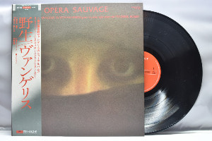 Vangelis[반젤리스] - Opera Sauvage ㅡ 중고 수입 오리지널 아날로그 LP