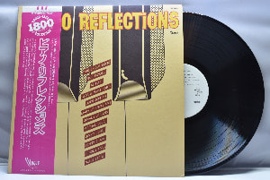 Various - Piano Reflections ㅡ 중고 수입 오리지널 아날로그 LP