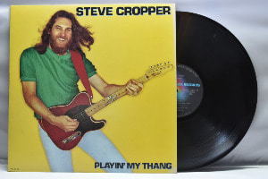Steve Cropper [스티브 크로퍼] - Playin&#039; My Thang ㅡ 중고 수입 오리지널 아날로그 LP