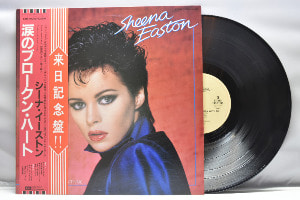 Sheena Easton [쉬나 이스턴] - You could have been with me ㅡ 중고 수입 오리지널 아날로그 LP