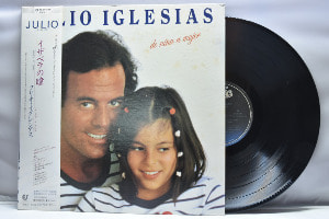 Julio Iglesias[훌리오 이글레시아스] - De Nina a Mujer ㅡ 중고 수입 오리지널 아날로그 LP