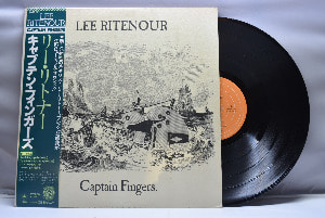 Lee Ritenour [리 릿나워] - Captain Fingers ㅡ 중고 수입 오리지널 아날로그 LP