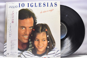 Julio Iglesias [훌리오 이글레시아스] - De Niña A Mujer ㅡ 중고 수입 오리지널 아날로그 LP