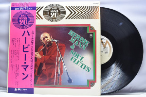 Herbie Mann [허비 만] - Herbie Mann &amp; Soul Flutes Max 20 ㅡ 중고 수입 오리지널 아날로그 LP