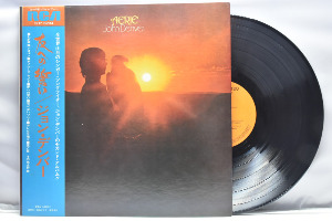 John Denver [존 덴버] - Aerie ㅡ 중고 수입 오리지널 아날로그 LP