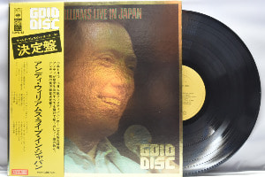 Andy Williams [앤디 윌리엄스] - Andy Williams Live In Japan ㅡ 중고 수입 오리지널 아날로그 LP