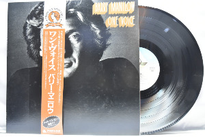Barry Manilow [베리 매닐로우] - One Voice ㅡ 중고 수입 오리지널 아날로그 LP