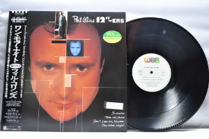 Phil Collins - 12&quot; ers ㅡ 중고 수입 오리지널 아날로그 LP