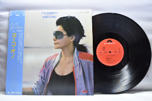 Yoko Ono [요코 오노] - It&#039;s Alright (I See Rainbows) ㅡ 중고 수입 오리지널 아날로그 LP