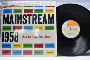 Wilbur Harden ,John Coltrane ,Tommy Flanagan ,Doug Watkins ,Louis Hayes - Mainstream 1958 - 중고 수입 오리지널 아날로그 LP