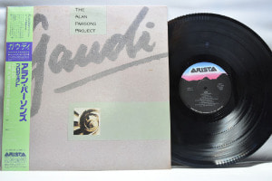 The Alan Parsons Project  [알란 파슨스 프로젝트] - Gaudi ㅡ 중고 수입 오리지널 아날로그 LP