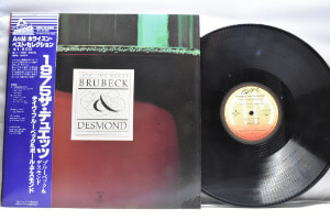 Dave Brubeck and Paul Desmond [데이브 브루벡, 폴 데스몬드] ‎- 1975: The Duets - 중고 수입 오리지널 아날로그 LP