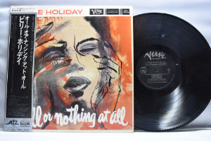 Billie Holiday [빌리 홀리데이] - All Or Nothing At All - 중고 수입 오리지널 아날로그 LP