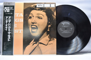 Anita O&#039;Day [아니타 오데이] - Anita Sings The Most - 중고 수입 오리지널 아날로그 LP