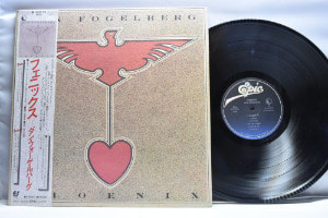 Dan Fogelberg [댄 포겔버그] - Phoenix ㅡ 중고 수입 오리지널 아날로그 LP