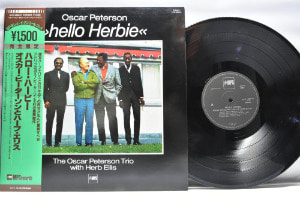 The Oscar Peterson Trio  With Herb Ellis [오스카 피터슨, 허브 앨리스] ‎- Hello Herbie - 중고 수입 오리지널 아날로그 LP