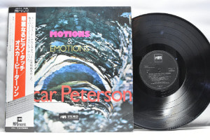 Oscar Peterson [오스카 피터슨] ‎- Motions &amp; Emotions - 중고 수입 오리지널 아날로그 LP