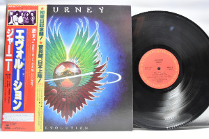 Journey [저니] - Evolution ㅡ 중고 수입 오리지널 아날로그 LP